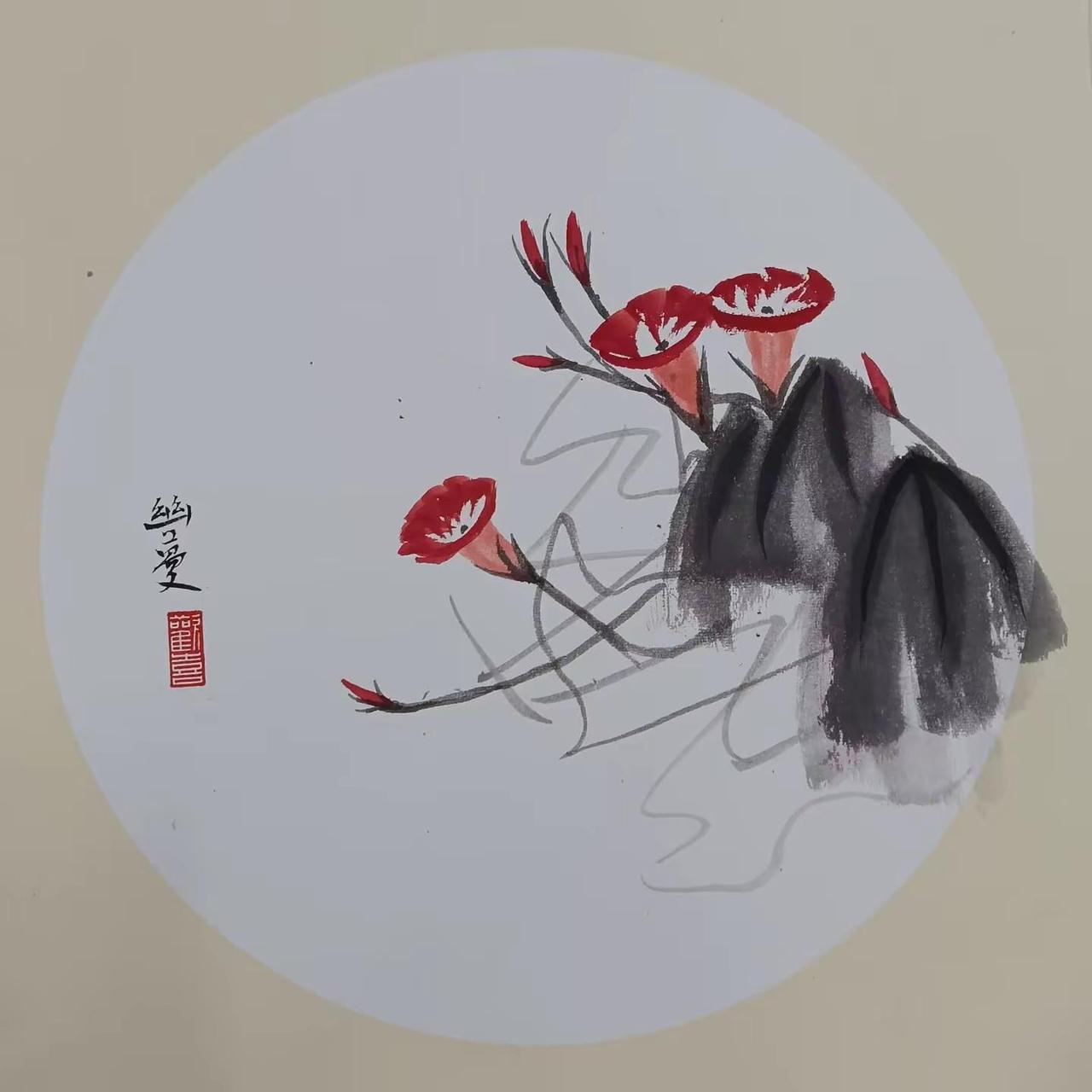 临摹绘画。创作灵感