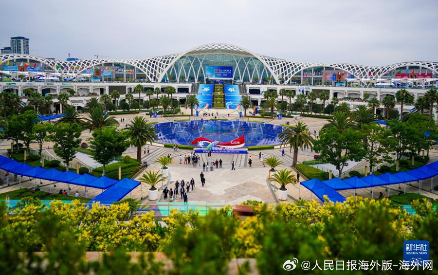 #海外网评#【南博会为桥，共赴中国与南亚合作新机遇】6月11日，第10届中国—南