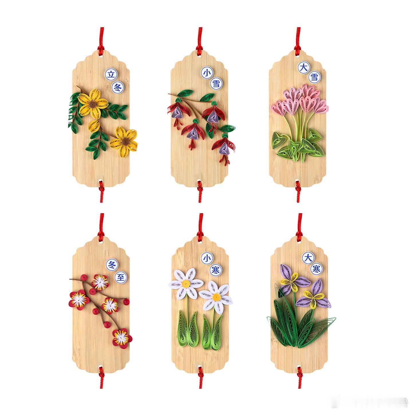 衍纸，又称盘纸或卷纸艺术，源自掐丝与花丝镶嵌技艺，它巧妙地运用卷曲、弯折等手法，