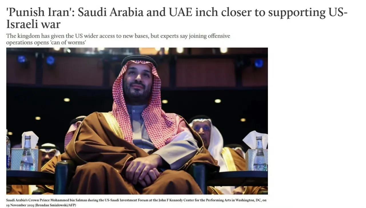 “中东之眼”网站报道称，沙特和阿联酋正逐渐倾向于支持美以对伊朗进行打击，扩大美军