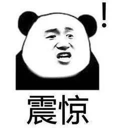 别说老外震惊我也震惊了老外看了都震惊，我看了也傻眼了。这手机性能，简直是“古董”