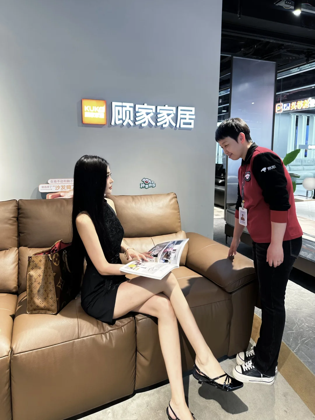 真优惠，置办了一整套家具💗