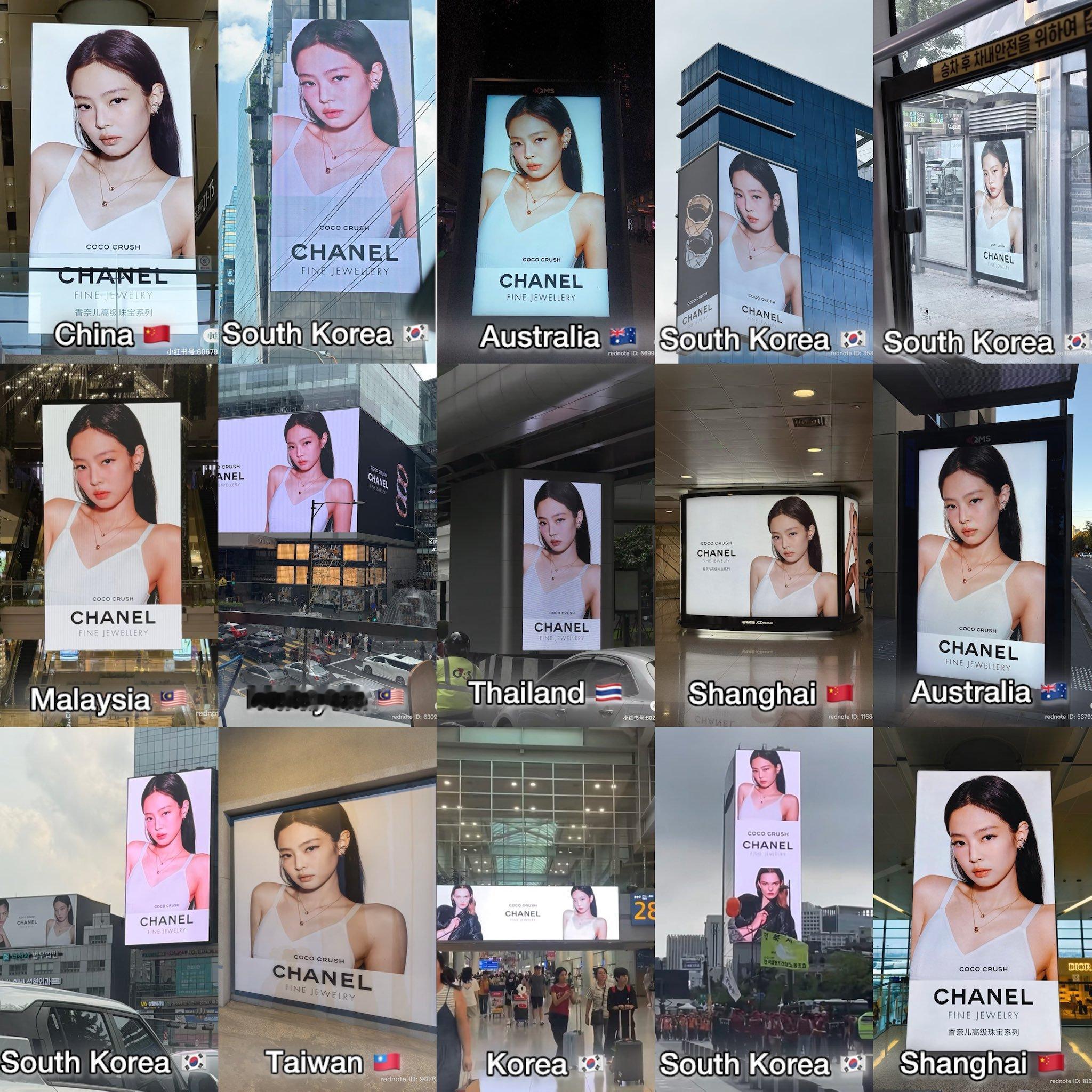 2026年依旧遍布全球的Jennie coco crush全球地广法国美国墨西哥