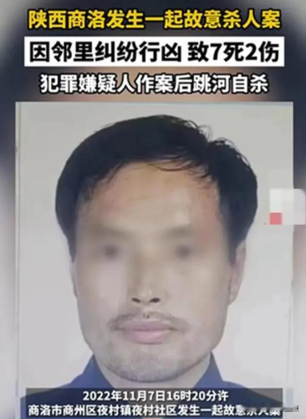 “又是欺负老实人！”陕西商洛，56岁大爷砍断了邻居家挡路的一根树枝，对方一口就让