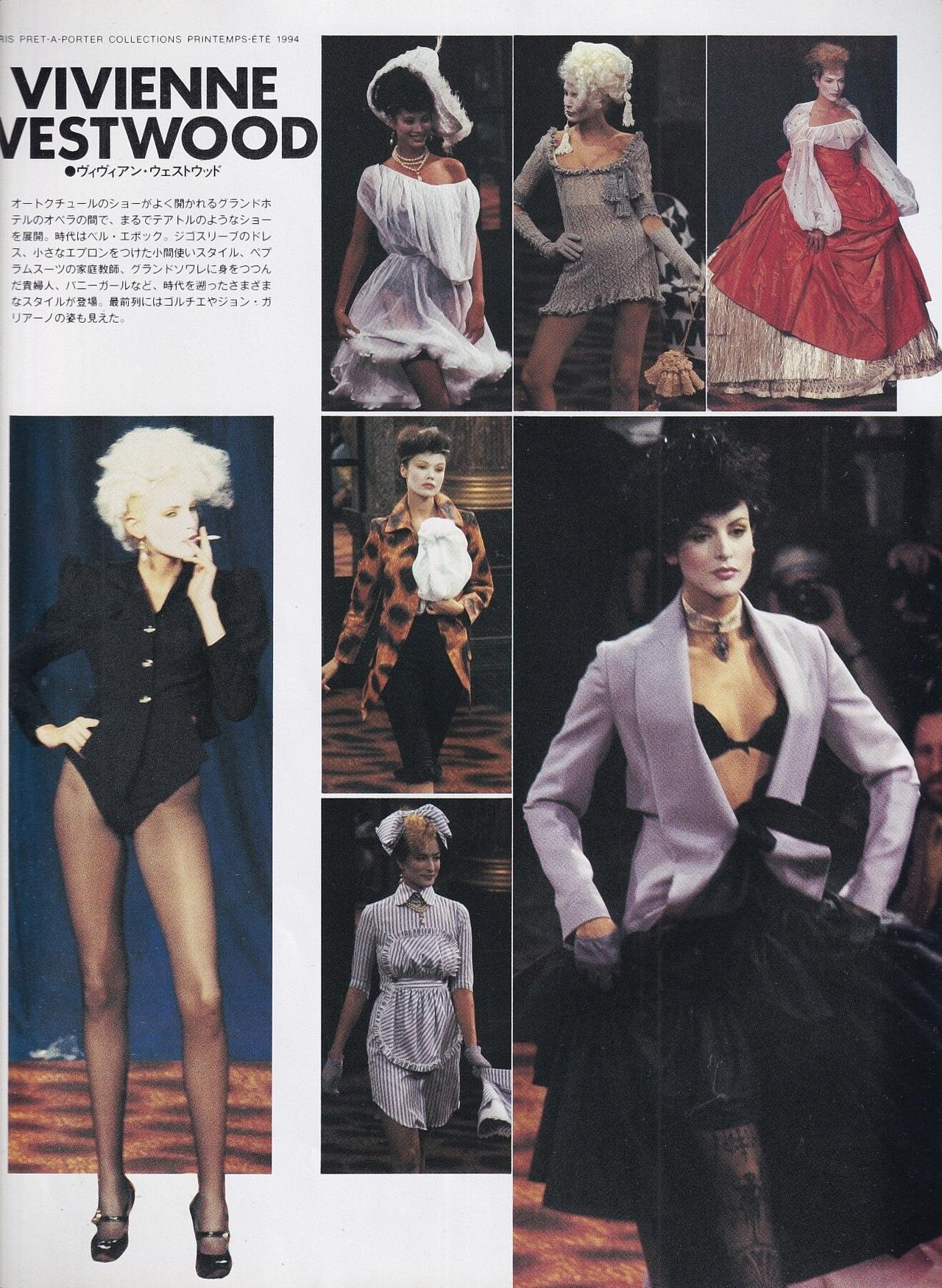 1994 年春夏时装周真的是神仙打架！这一季集结了Patricia、Emma、B