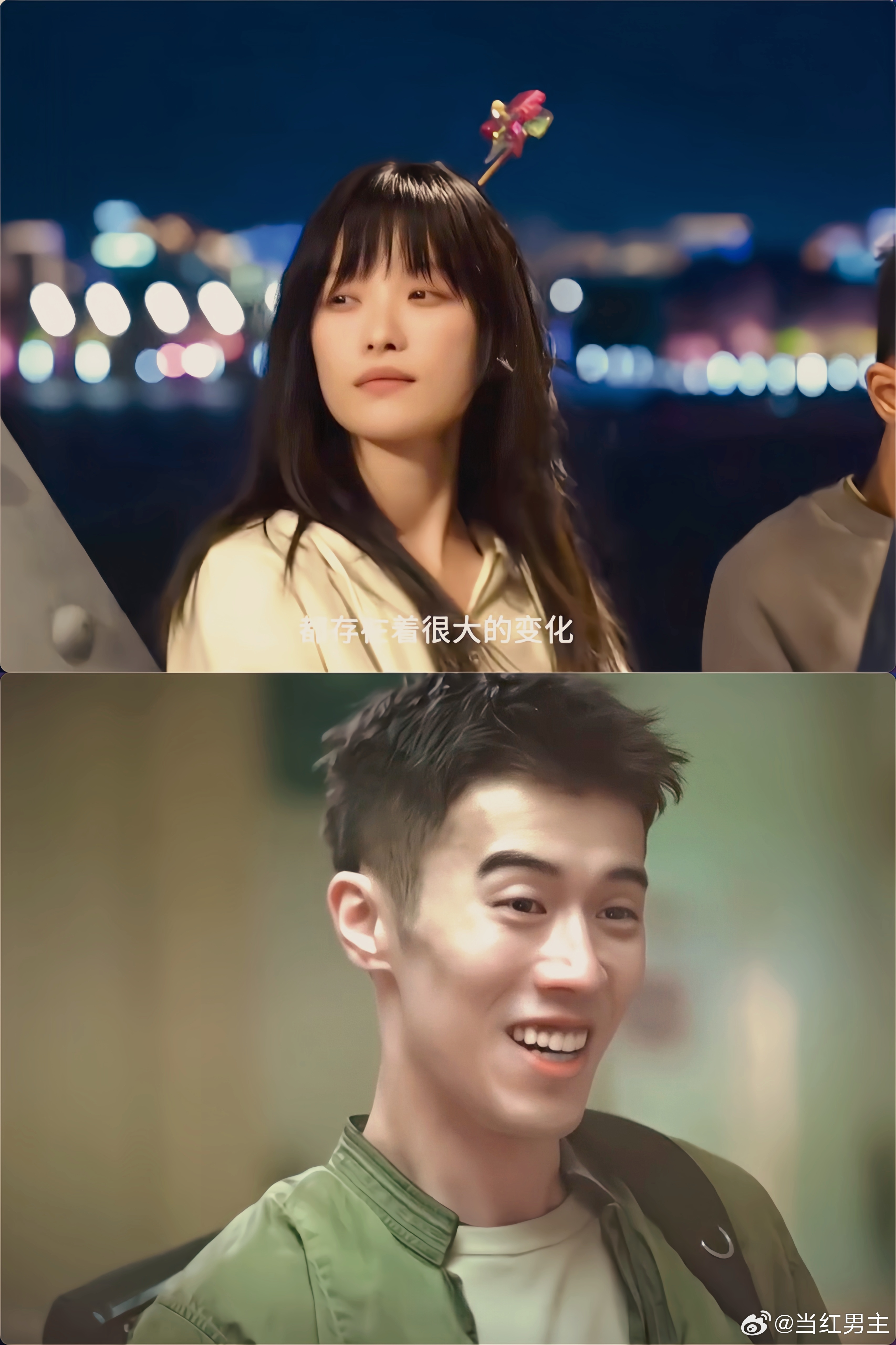 倪妮周游上演地下室恋人 穷小子的温柔与破碎被周游演活了😣！和倪妮在地下室互相心