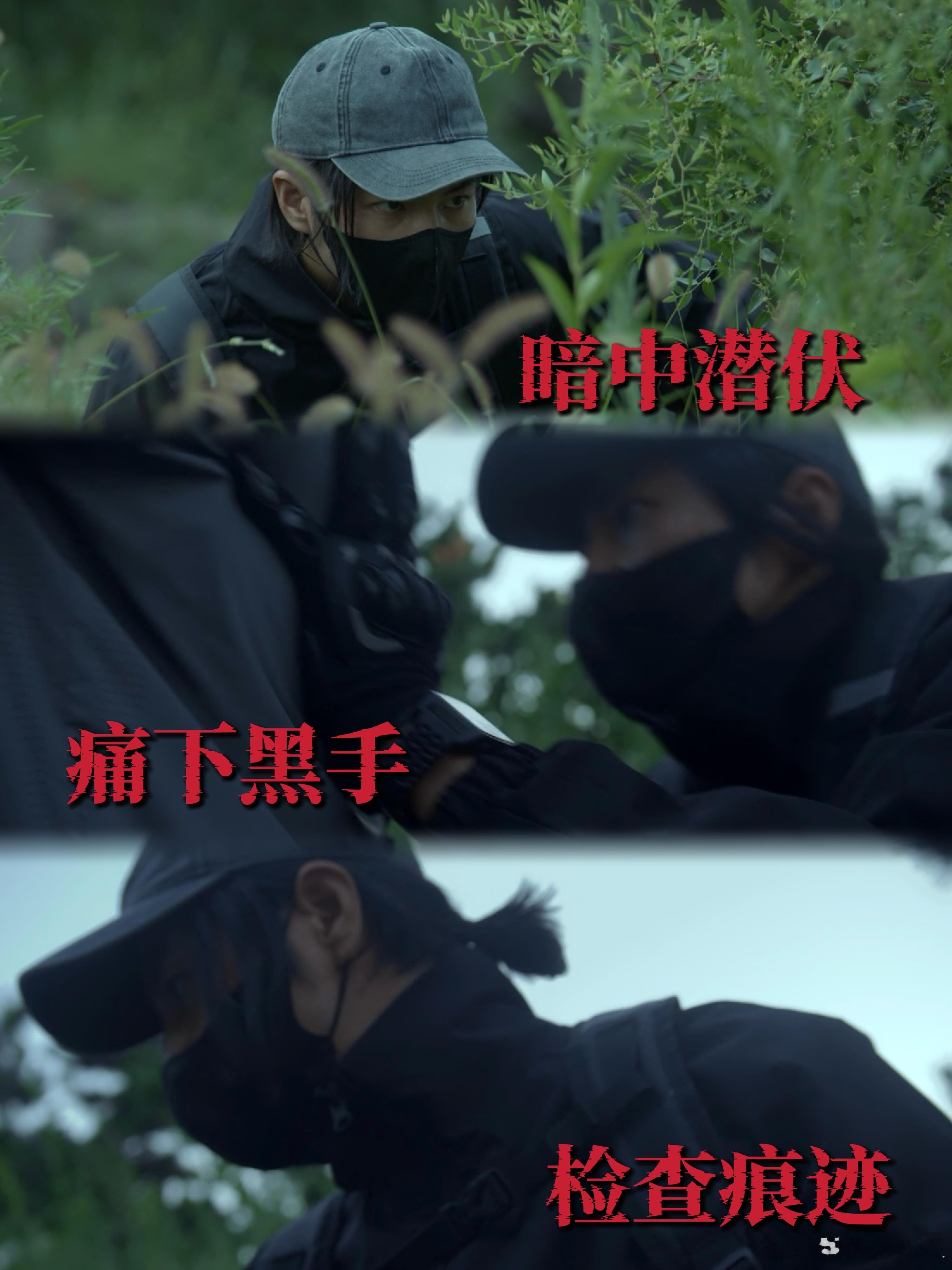才知道间谍手段有多肮脏间谍真的只有想不到没有做不到。。没想到离我们身边这么近，看