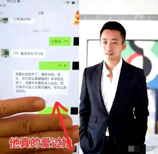 家人们！破案了！小汪和大S的过期糖里藏着惊天大瓜！有网友翻出小S早年在《康熙》的
