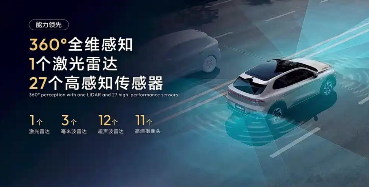 限时11.59万元起，新款深蓝S05到底好不好？8月6日，新款深蓝S05正式上市
