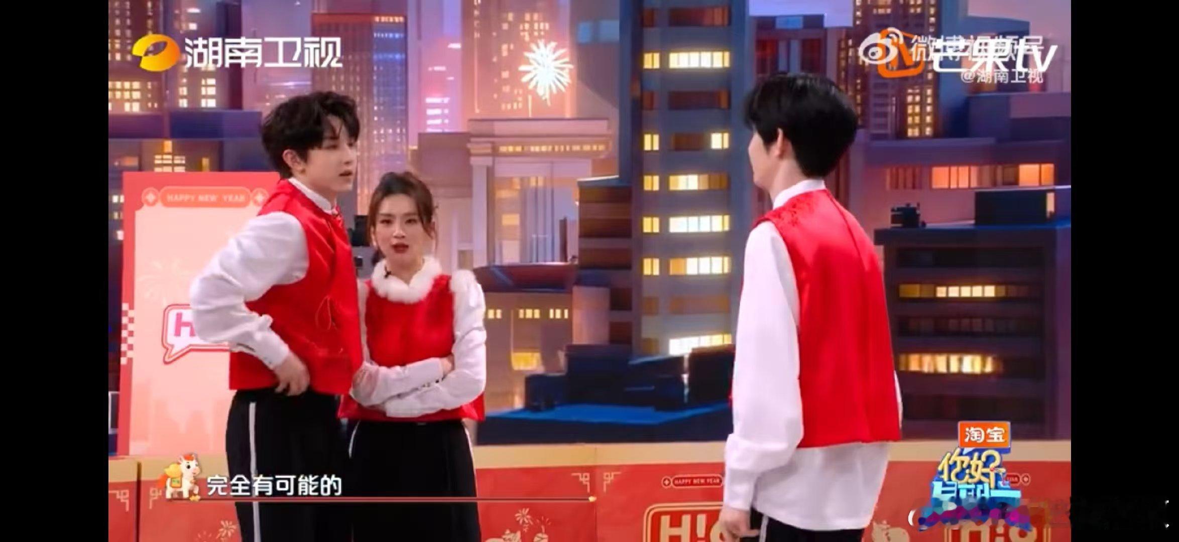 陈昊宇救也救不回来的手气你好星期六肩负重任又怎样，陈昊宇手气不配合，抽中空红包直