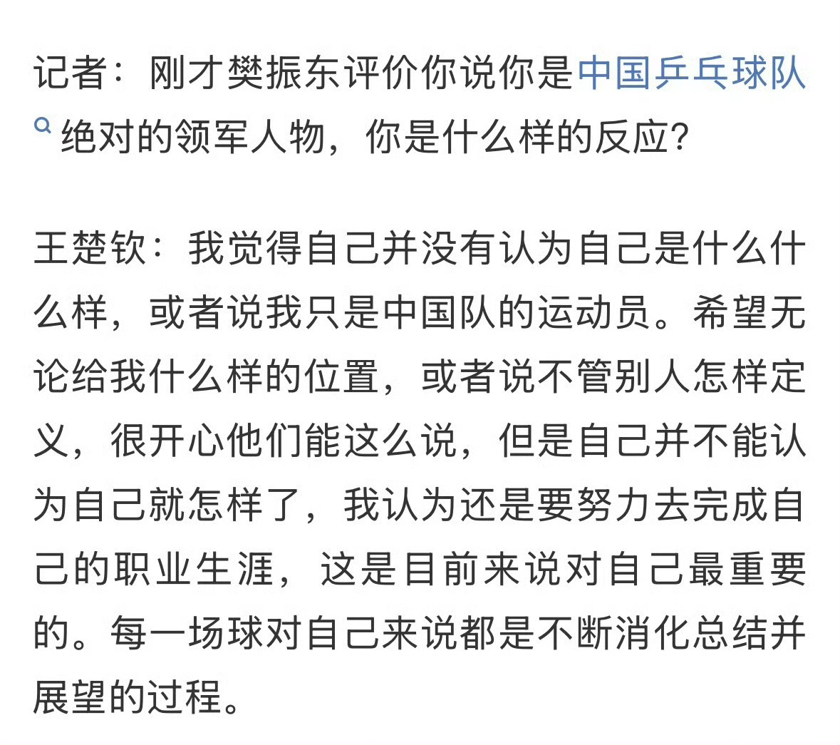 真正的奋进动力源于内在的自我肯定与不屈的信念，而非外界的认可。相信自己，美好就在