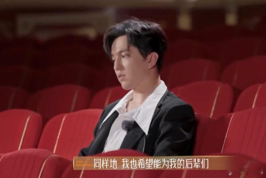 迪玛希是懂得投桃报李的谁懂啊！八年前孤身一人来追梦，现在带着 8 位歌手来输送人