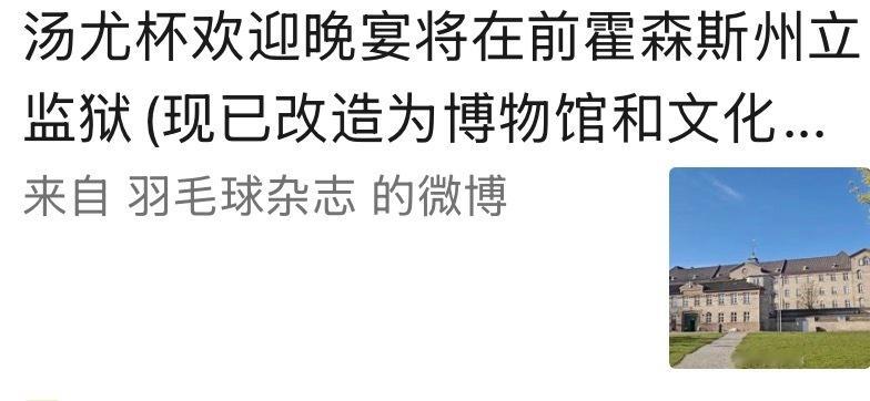羽杂为啥删啊？看了转发被戳中痛点了吗 激发了作者的思军之情 