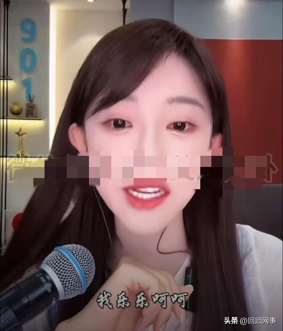 娜美呛怼ks主播素质低，父母连同遭罪。

            娜美坦言在d音