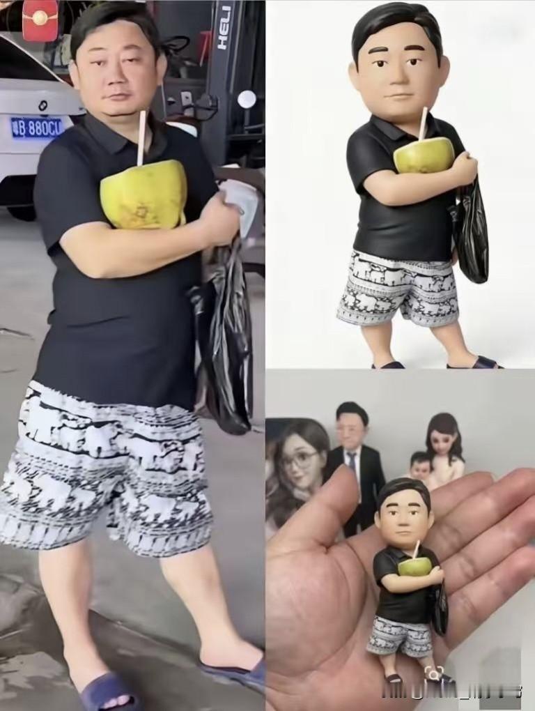 也太有才了吧，张雪喝椰子水的公仔都安排上了，造型又萌又好笑，这波整活太有创意，本