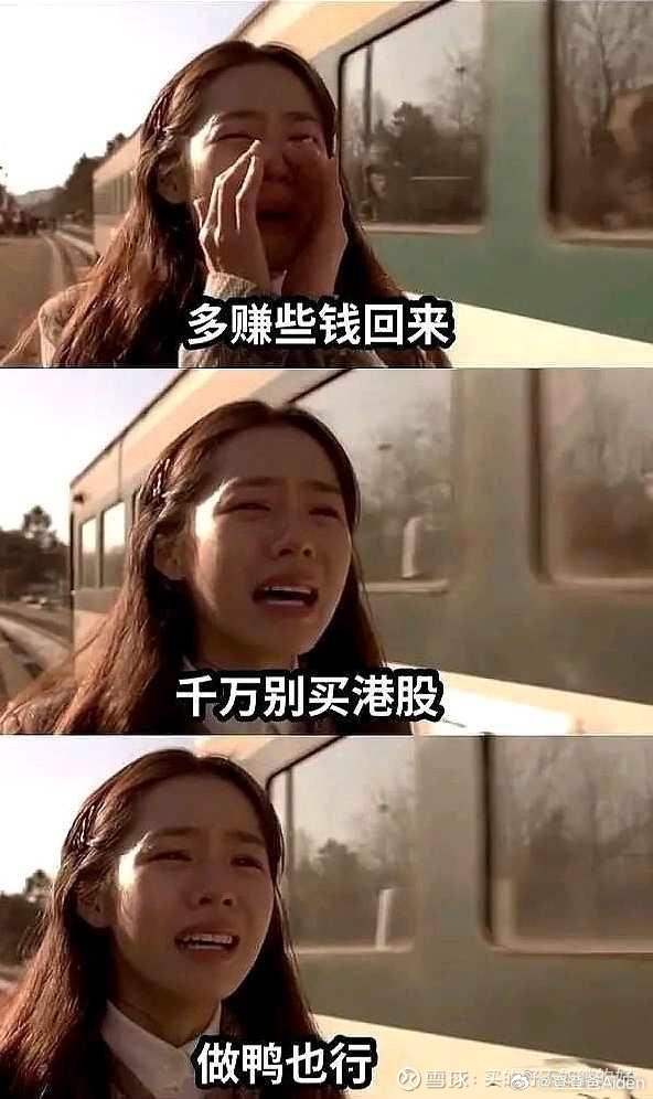 这张图的含金量还在上升