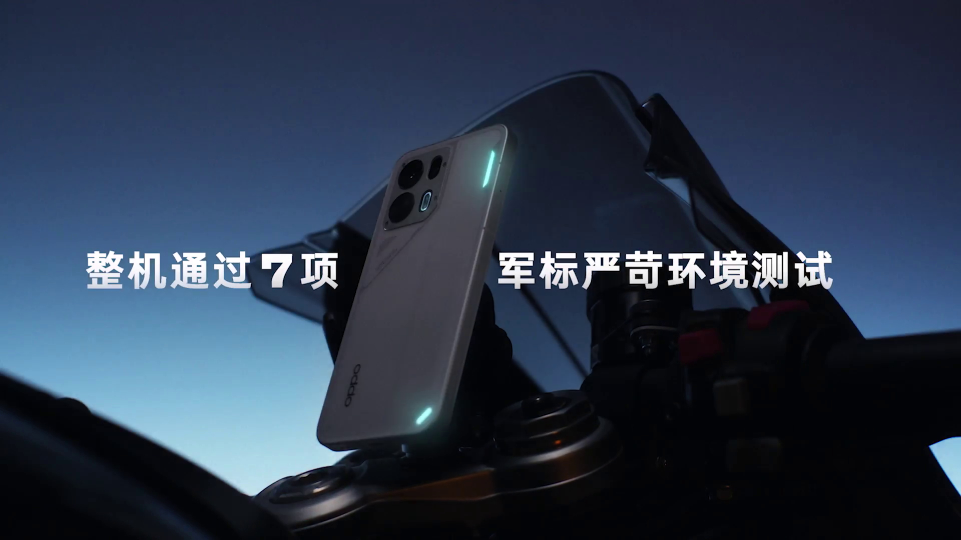 划重点，各位看看最后一段↓K15 Pro搭载的新一代疾风散热引擎，满级防水，防尘