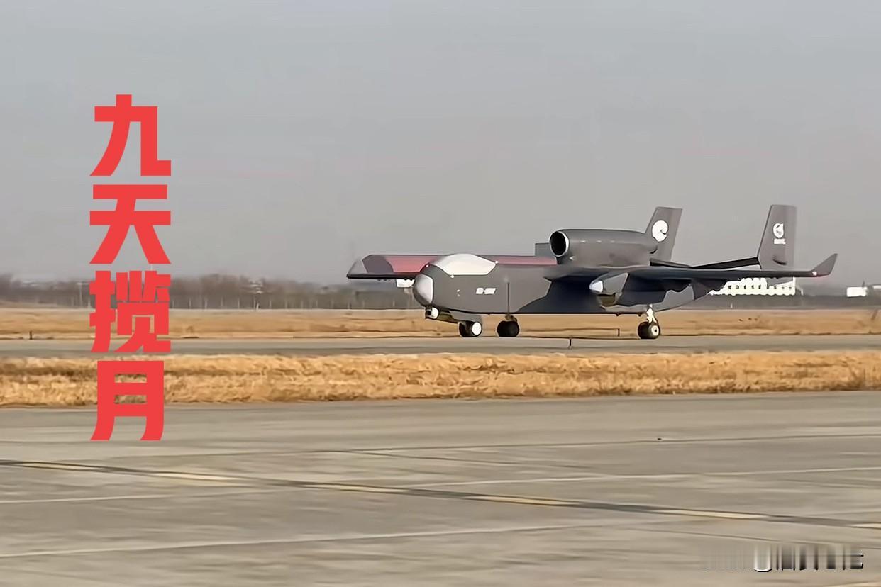 说点什么好呢？……算了还是“加油吧”！