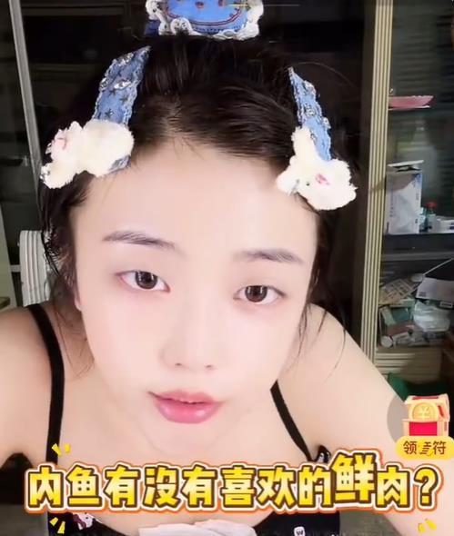 鹿晗十年老粉脱粉鹿晗 关晓彤司晓迪说小鲜肉都玩够了 对于司晓迪的不断勾兑，鹿晗方