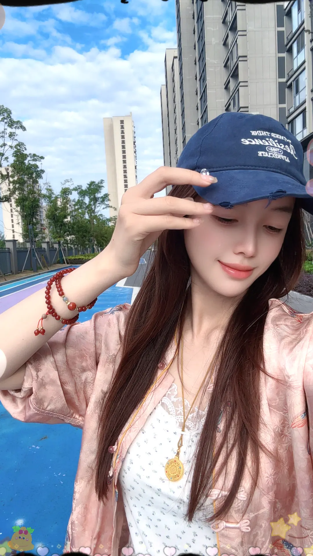 今天很好。你呢。