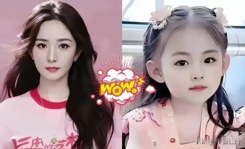 杨幂每年掏5000万港币抚养费，换来的结果是，她女儿在学校被同学问，你长得像你姑