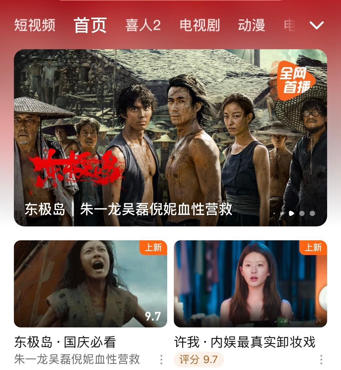 连着阿荡一起再看一遍[doge] ​​​