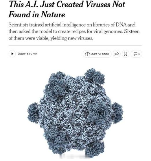 美国科学家首次用AI设计出病毒 有点儿瑟瑟发抖。。。。。。说不会对人类造成危险会