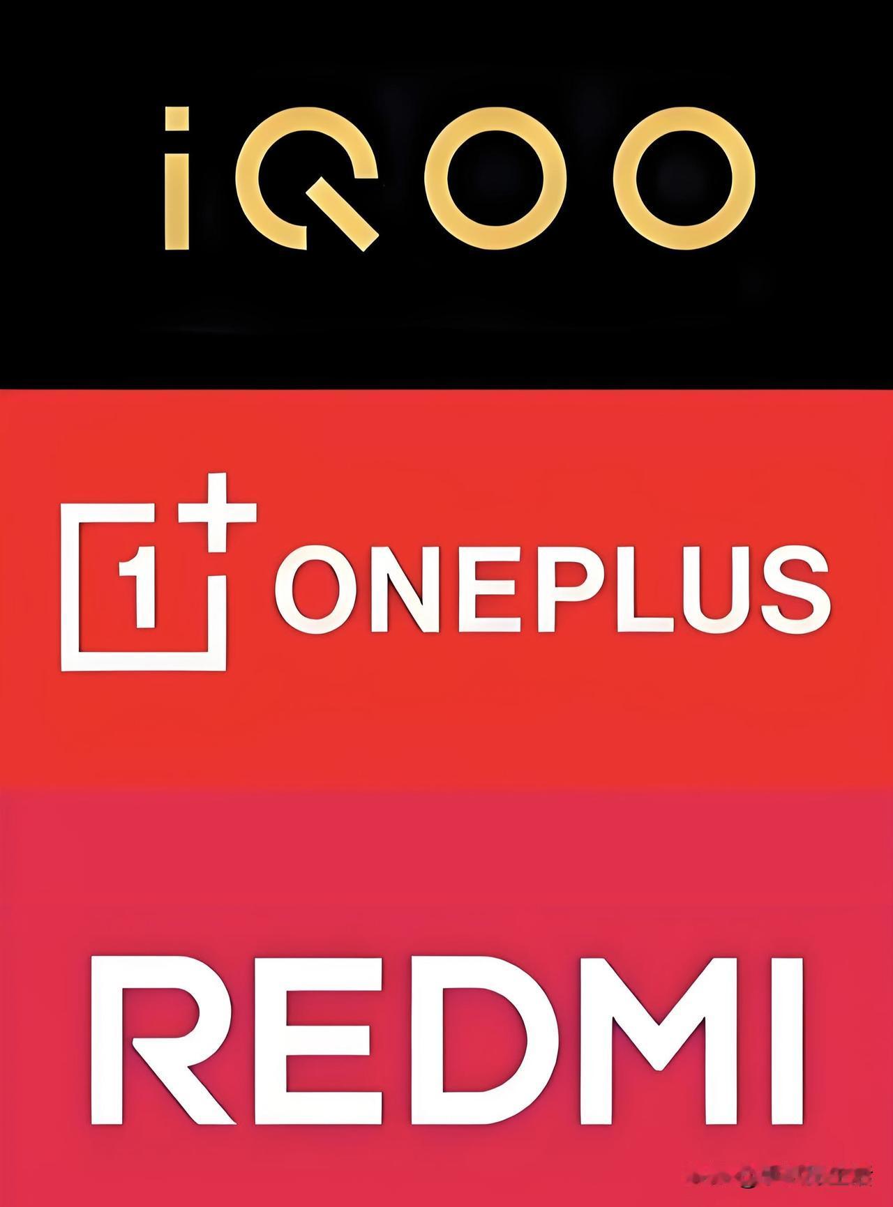 截至今年第20周（5.11-5.17） 子系销量：

REDMI K90 约19