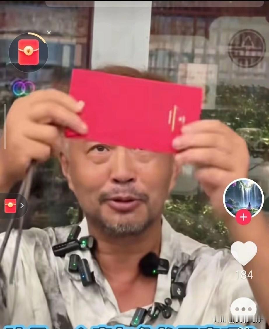 上海流浪大师傅沈巍的黑粉被斗音处理了！不知是何原因！？

该名博主在某音上发布多