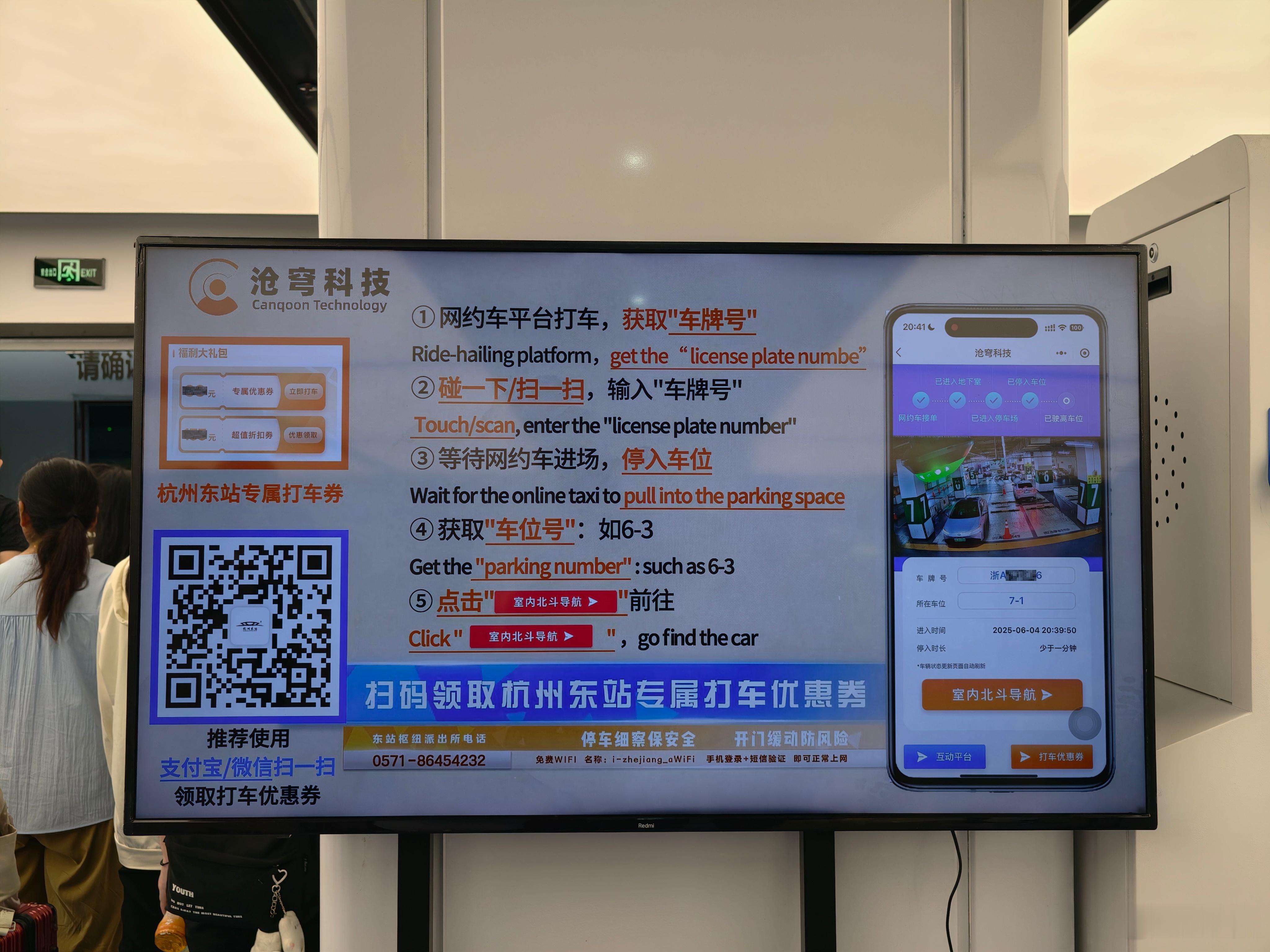 先进的技术和极高的效率，糟糕的审美和语言组织 ​​​