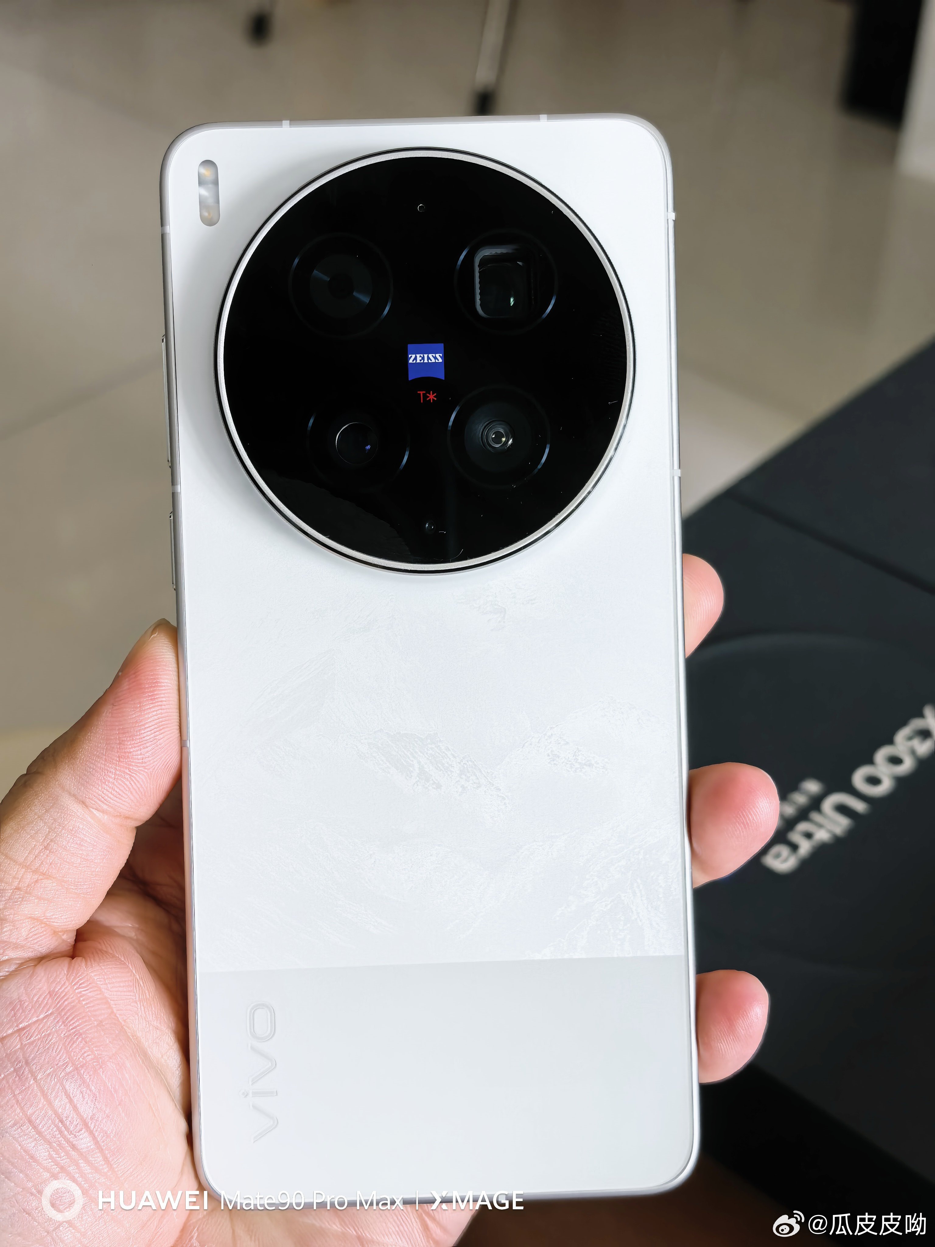 VIVO X300Ultra白色16+512，激活4-5天，全套充新，特价机两台