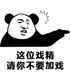 巴威台风届变脸第一名不愧是台风界变脸第一名！巴威这几天的操作太魔幻，路径多次北调