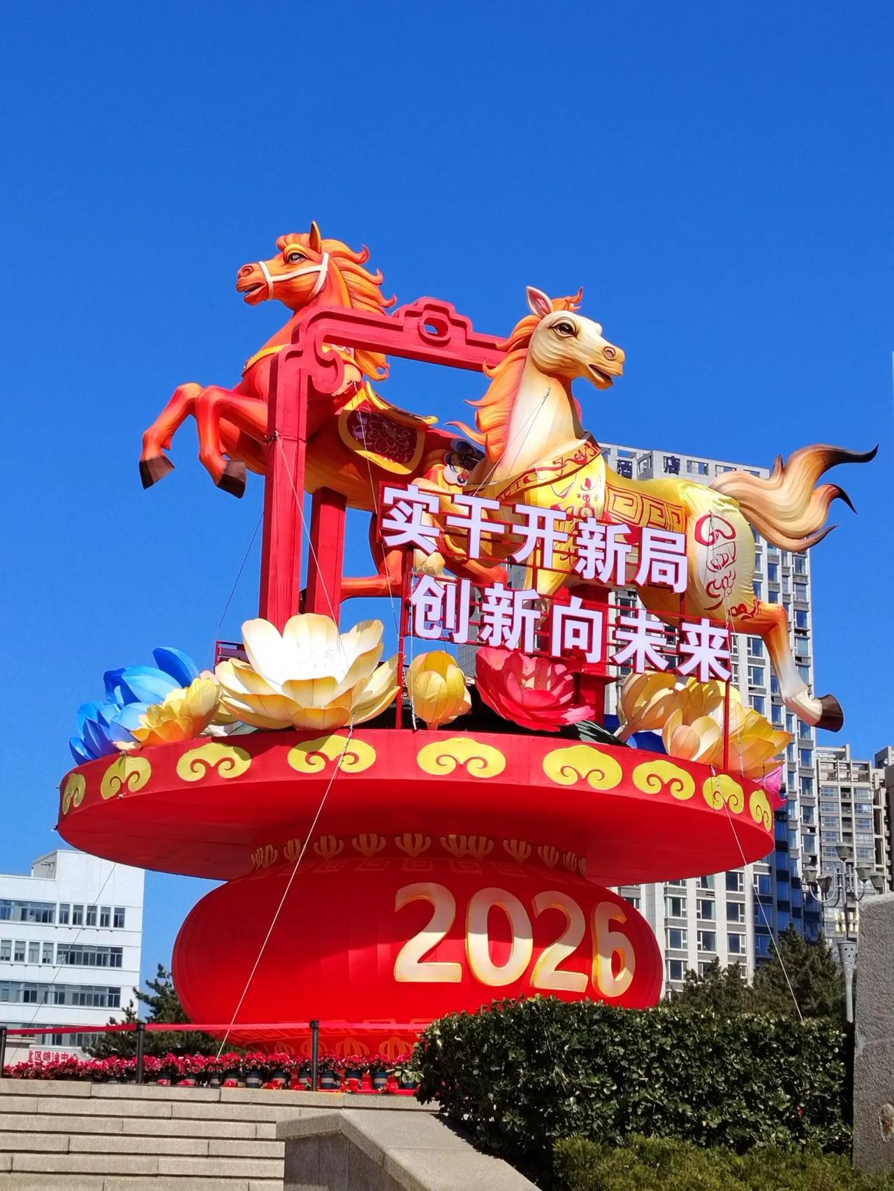 我们威海今日万里无云[大笑][赞][赞][赞]