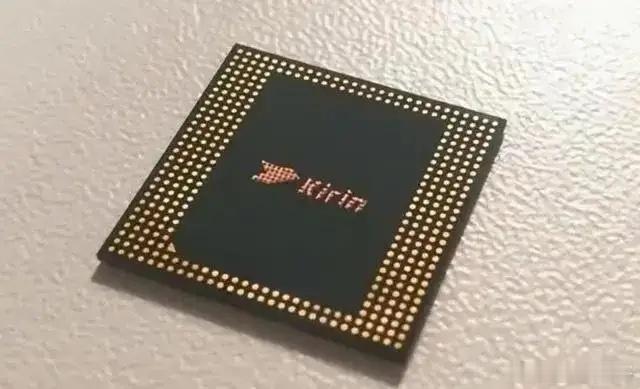 新麒麟9100 B案定位Mate史上最强性能，各位不用怀疑，尽管在工艺制程受限的
