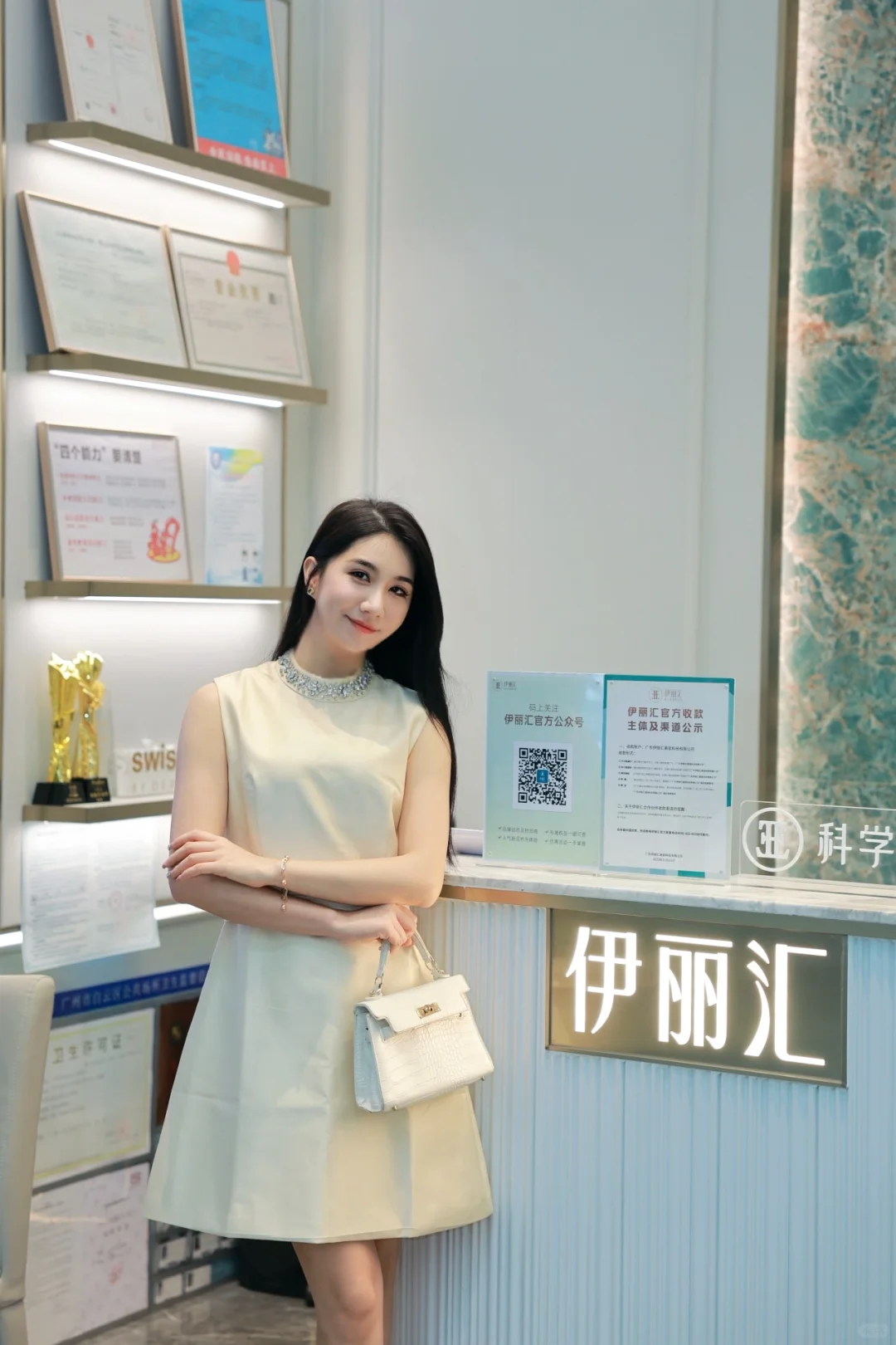 💆肩颈SPA，整个人精神焕发