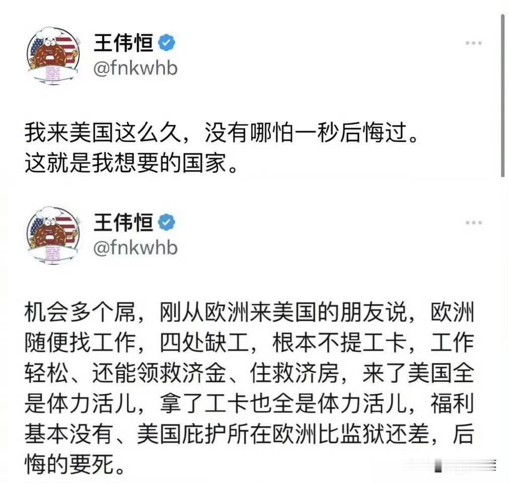 就这，润人还是乐此不疲！