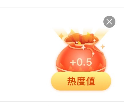 肖战[超话]肖战 周三，领福袋。 ​​​