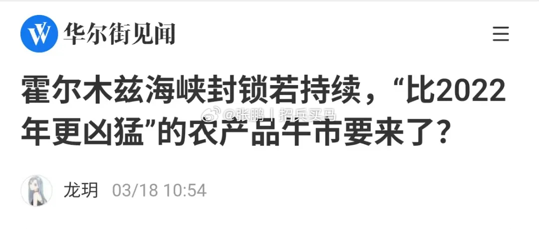 去年夏天跟朋友聊天的时候不知怎么说到了美军基地。朋友觉得美军特别牛屄，尤其还有那