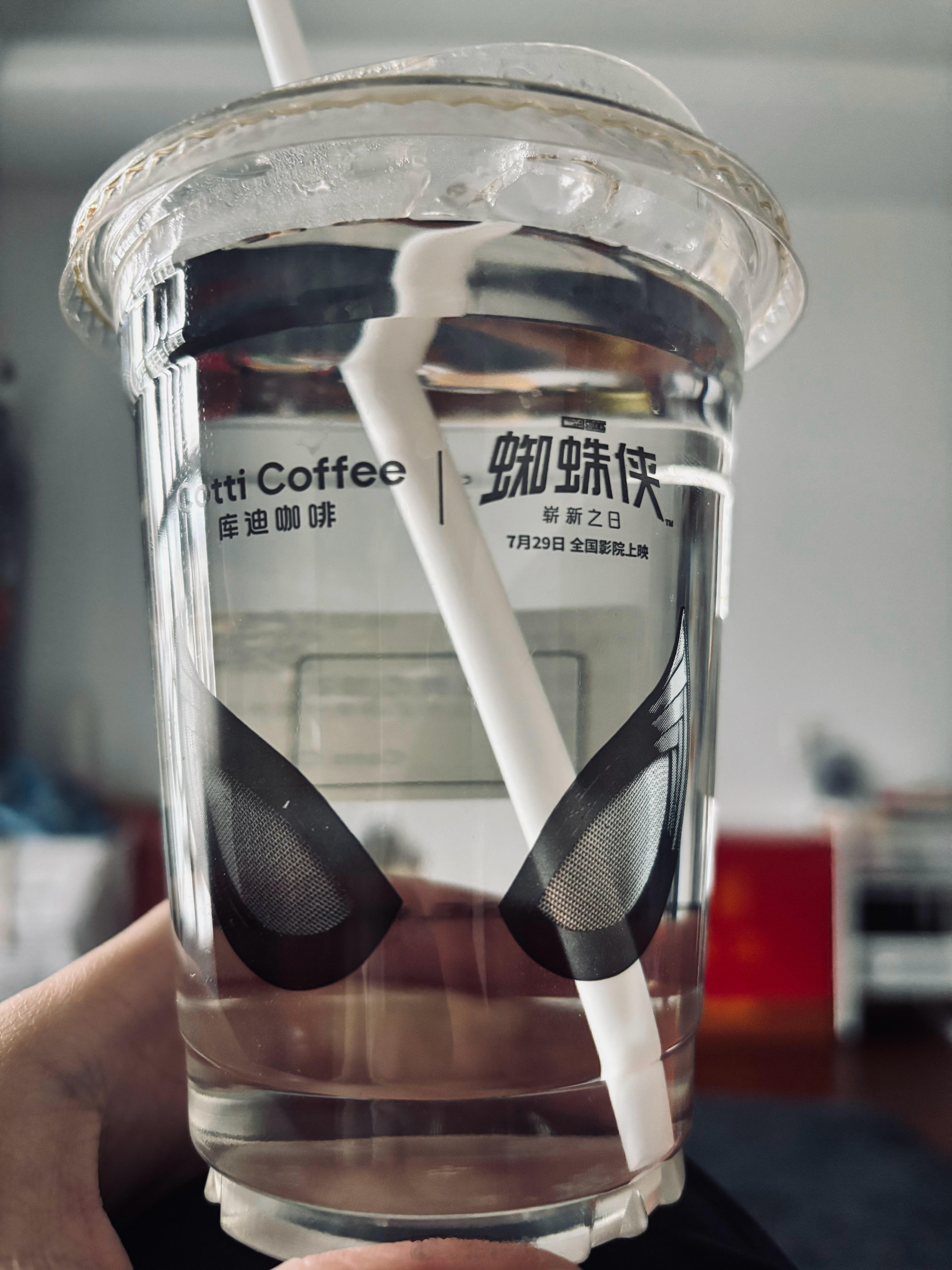 明天看蜘蛛侠4，三虫同框还没看过的赶紧去补 