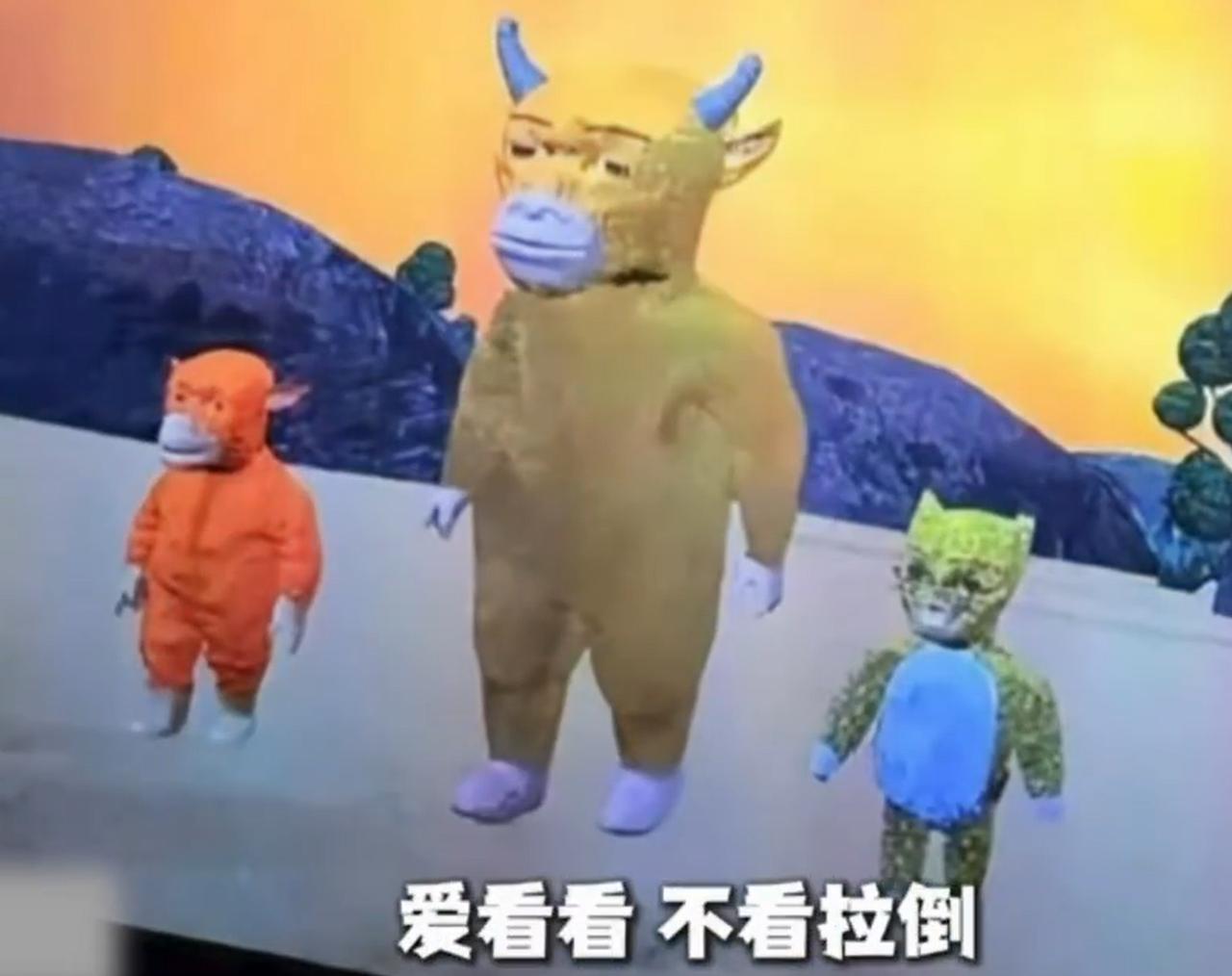 大家都是什么心理？

《牛来》的单日票房，已经超过《功夫女足》了。

上座率更是