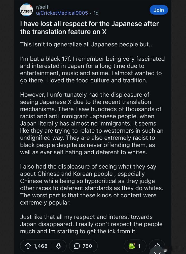 日版大翻译的风，从X吹到了Reddit。 