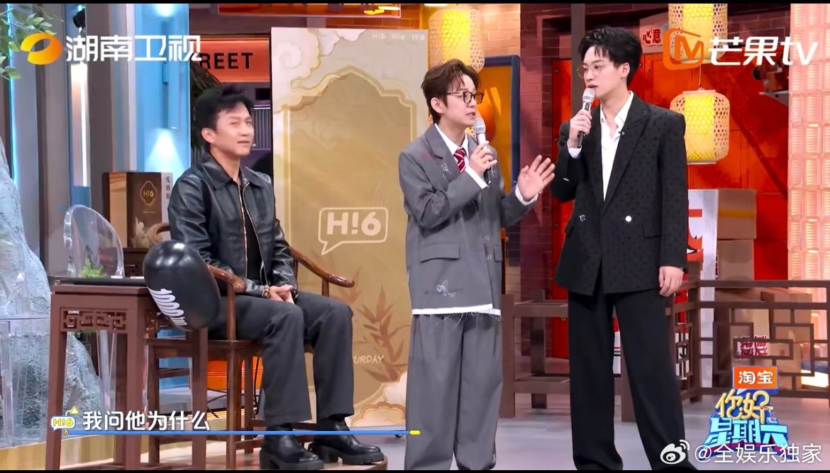 吴泽林在邓超面前都内向了 谁能想到泽林也有“社恐”时刻！面对偶像超哥，他从主动变
