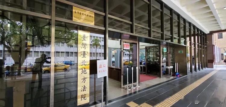 北检大动作办泄密“查无实据”  议员批：彻底的自我阉割

台北地检署近日陆续针对