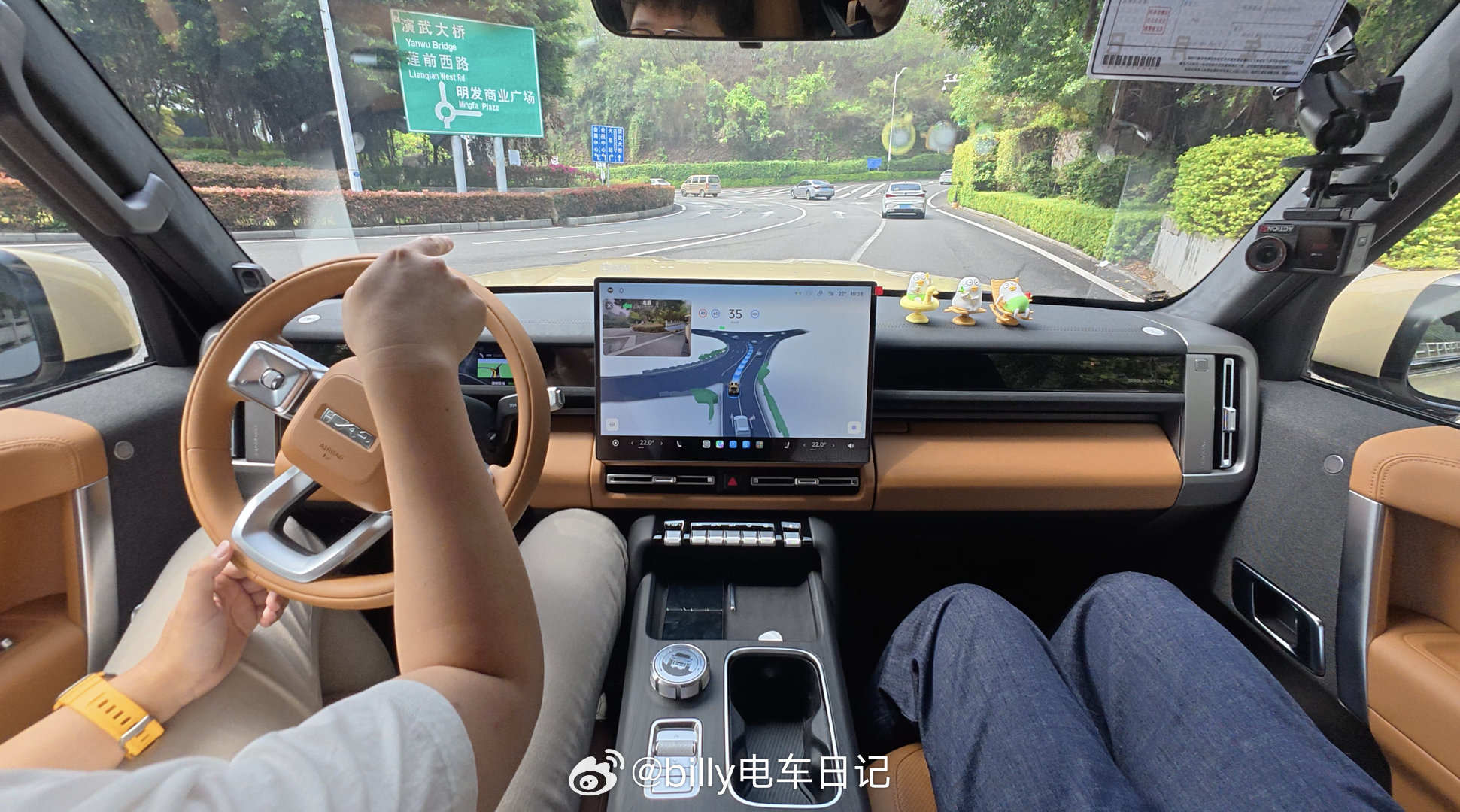 昨天下午开始和这台iCar V27深度接触，重点感受它的HSD新版本正式推送版，