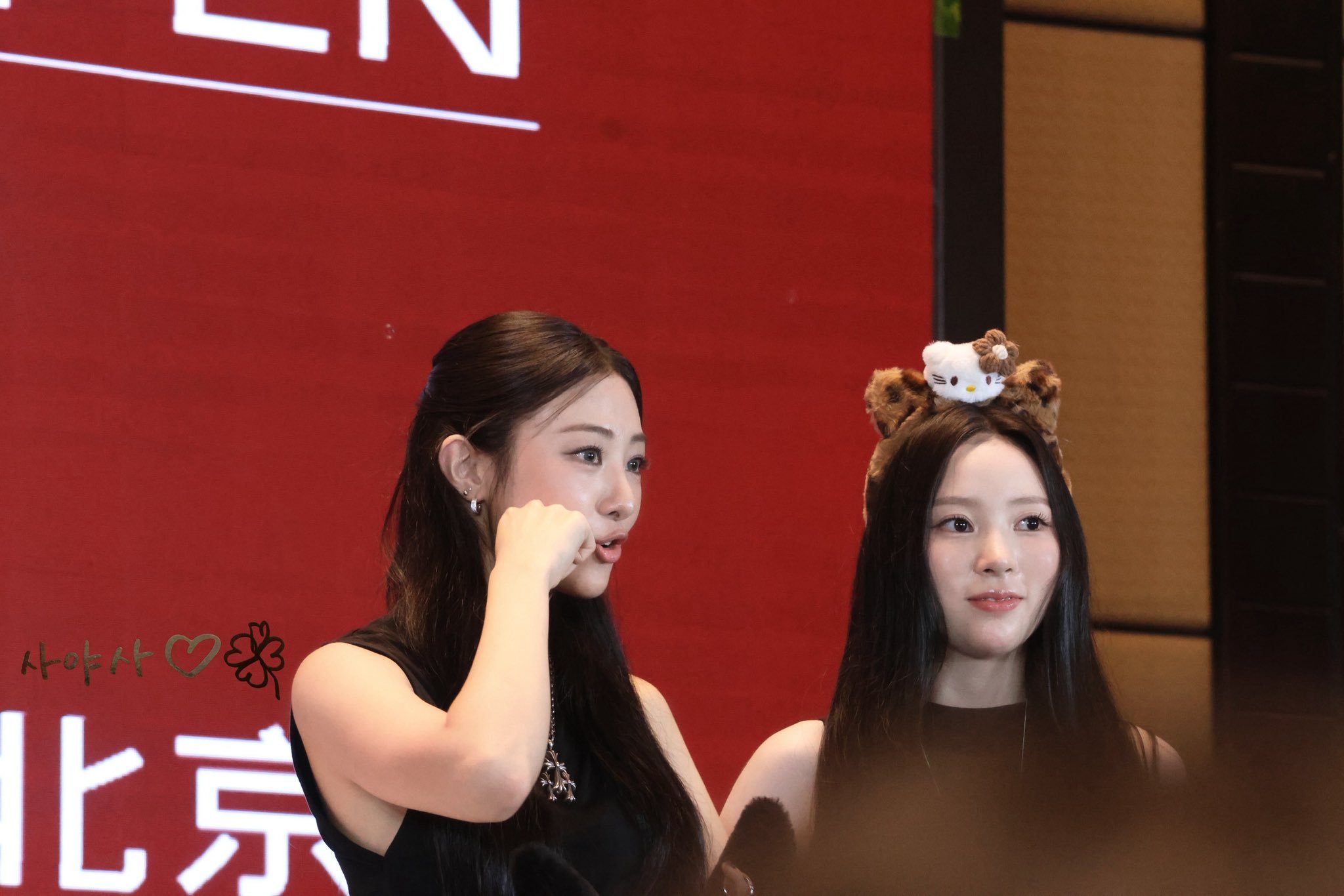 250711 北京签售🖤🩷cr.sayasa__kk ​​​