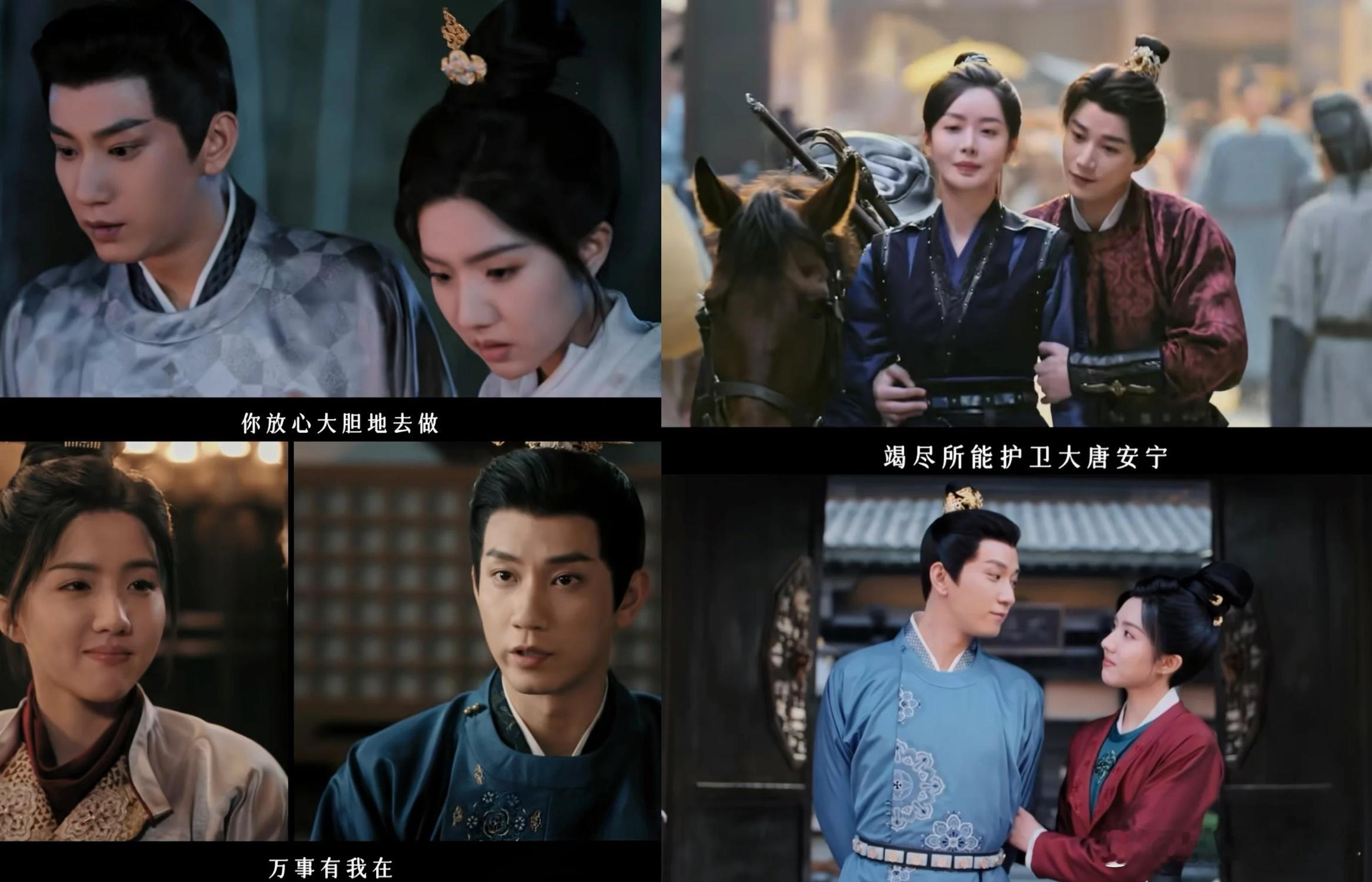 御赐小仵作连太监都是原班人马 谁能拒绝一部连太监都是原班人马的续集啊！细节里全是