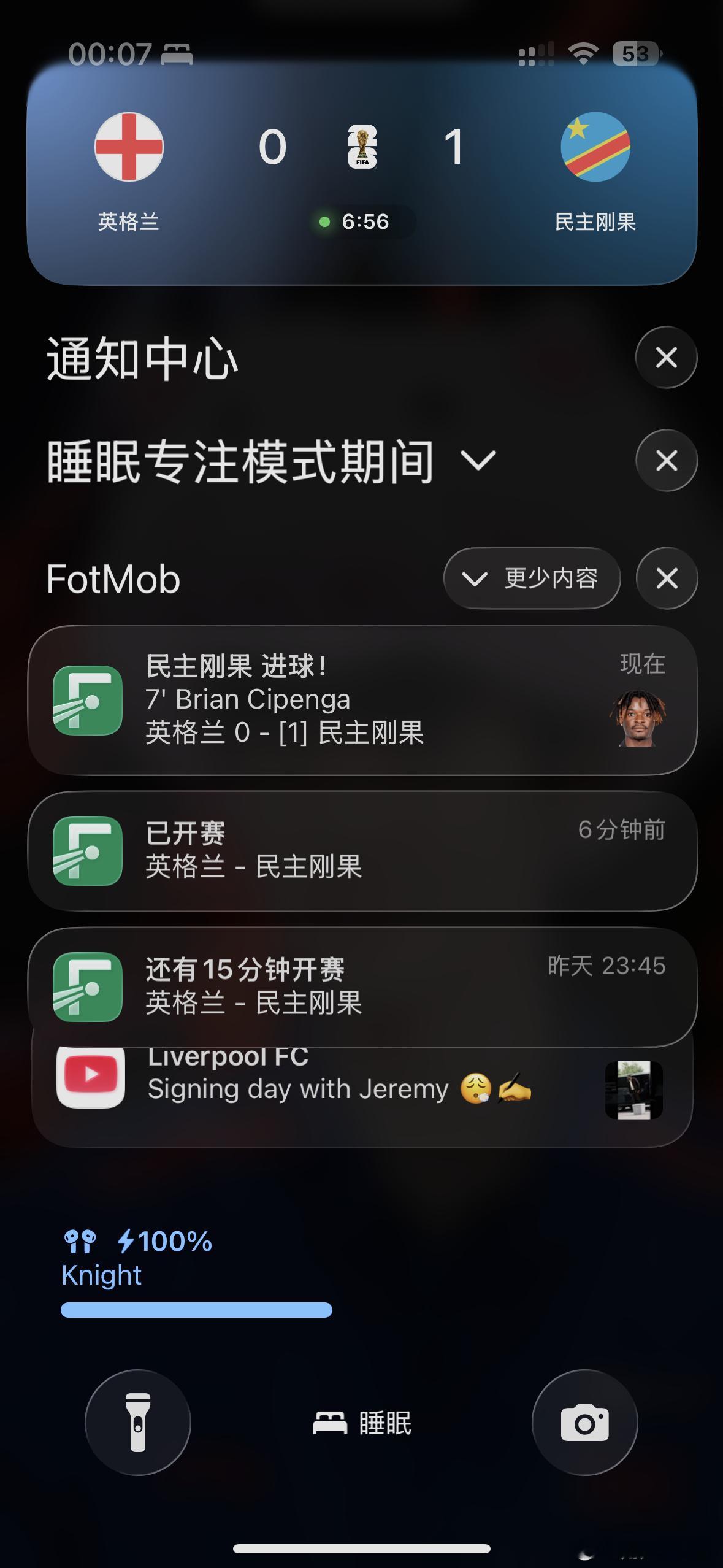 啥意思？ 