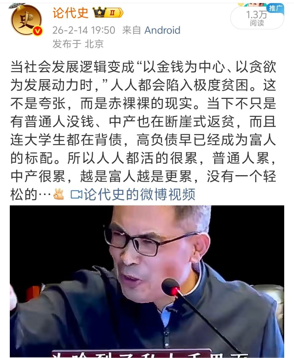 黄金和房子买哪个更保值 近些年来一个个的事实反复证明，宣扬以“金钱为中心、以贪欲