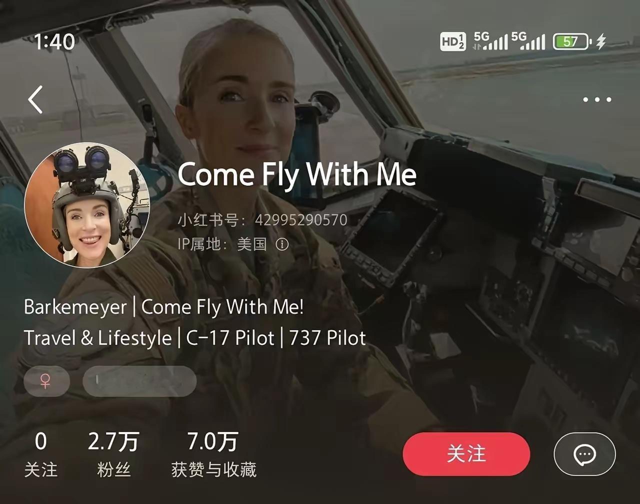 美国空军空降小红书，这位飞行员大姐分享欲还挺强的，把美军飞机里里外外拍了个遍，就