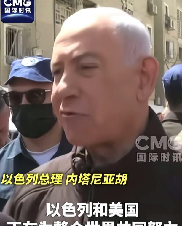 内塔尼亚胡这回算是把牌摊开了。

对着全世界的镜头，慢悠悠抛出一句话：“历史不幸